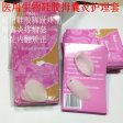 2 Pairs Gel Bunion Guard Little Toe Bunion Protector In Silicone