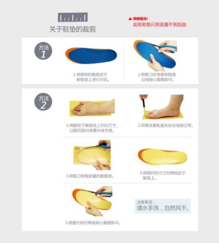 Breathable Shoes Pad Foot Massage EVA Insoles GK-1002