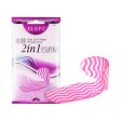 Comfort Wear Gel 2 in 1 Heel Protectors for High-heeled Shoes