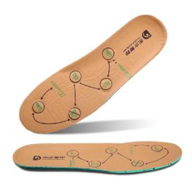 Imitation Leather Massage Insoles Foot Care