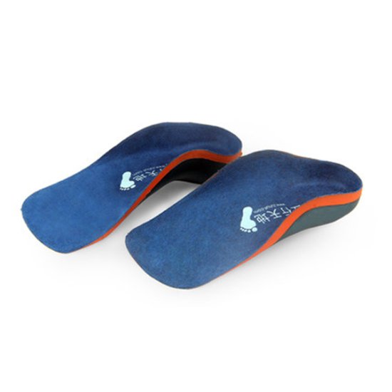 High Quality Orthotics Arch Support Insoles for Child Baby Feet - Click Image to Close