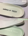 Replacement Yeezy 350 V2 Boost Shoes Insoles White GK-1212