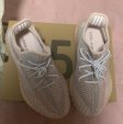 Replacement Yeezy 350 V2 Boost Shoes Insoles White GK-1212