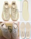 Replacement Yeezy 350 V2 Boost Shoes Insoles White GK-1212