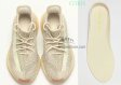 Replacement Yeezy 350 V2 Boost Shoes Insoles White GK-1212