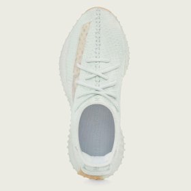 Replacement Yeezy 350 V2 Hyperspace Footbed GK-12154