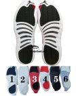 Replacement Air Jordan 12 Outsole AJ12 Outer Bottom Unit GK-1756