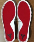 Replacement KOBE 11 Zoom Lunarlon Basketball Shoes Insoles GK-1808