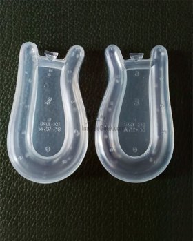 Replacement Nike Lebron 17 LBJ 18 Max Air Sole Unit GK-1755