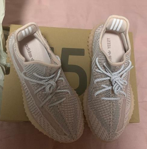 Replacement Adidas YEEZY 350 V2 SYNTH 